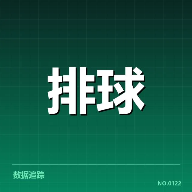 联赛转会与阵容调整背后,战术升级还是利益博弈?
