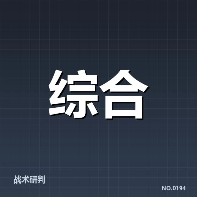 电竞全球观赛人数激增：赛事热度缘何持续攀升
